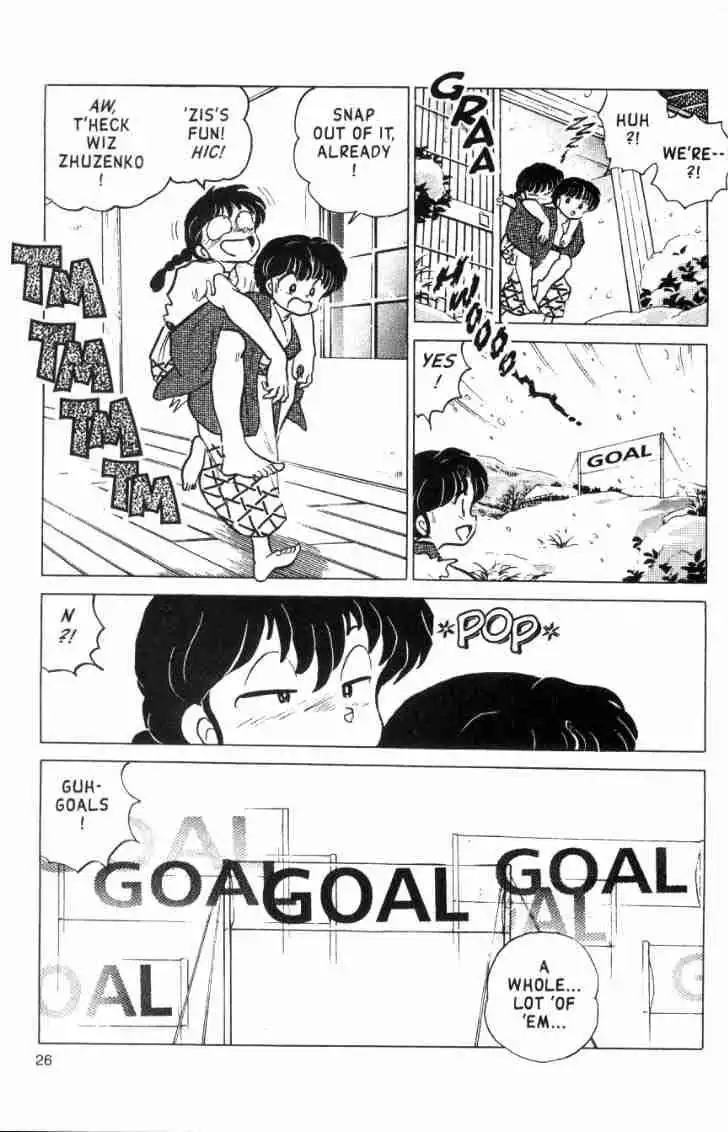 Ranma 1/2 Chapter 164 10